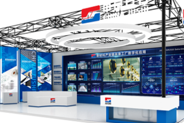 见智能 见未来|中国利来w66将重磅亮相世界互联网大会·乌镇峰会